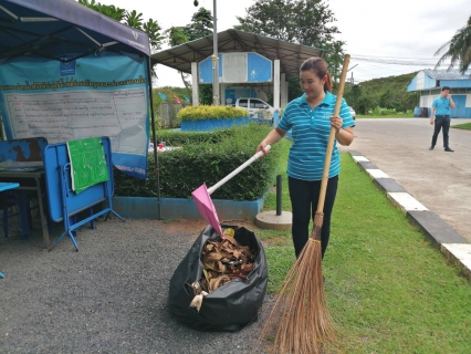 ไฟล์แนบ กปภ.สาขาภูเก็ต จัดกิจกรรม Big Cleaning Day 