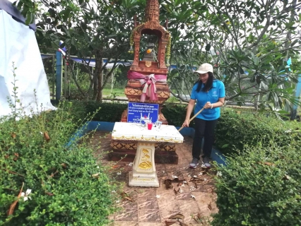 ไฟล์แนบ กปภ.สาขาภูเก็ต จัดกิจกรรม Big Cleaning Day 