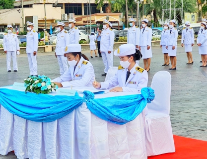 ไฟล์แนบ กปภ.สาขาปทุมธานี ร่วมกิจกรรมเฉลิมพระเกียรติเนื่องในโอกาสวันเฉลิมพระชนมพรรษาสมเด็จพระนางเจ้าสิริกิติ์ พระบรมราชินีนาถ พระบรมราชชนนีพันปีหลวง 12 สิงหาคม 2563