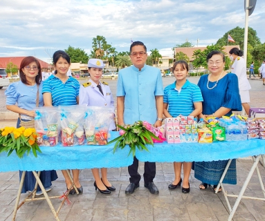 ไฟล์แนบ กปภ.สาขาปทุมธานี ร่วมกิจกรรมเฉลิมพระเกียรติเนื่องในโอกาสวันเฉลิมพระชนมพรรษาสมเด็จพระนางเจ้าสิริกิติ์ พระบรมราชินีนาถ พระบรมราชชนนีพันปีหลวง 12 สิงหาคม 2563