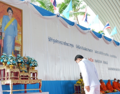 ไฟล์แนบ การประปาส่วนภูมิภาค(กปภ.)สาขาอรัญประเทศ เข้าร่วมกิจกรรมเฉลิมพระชนมพรรษาสมเด็จพระนางเจ้าสิริกิติ์ พระบรมราชินีนาถ พระบรมราชชนนีพันปีหลวง 12 สิงหาคม 2563 ณ อาคารอเนกประสงค์เทศบาล อ. อรัญประเทศ จังหวัดสระแก้ว