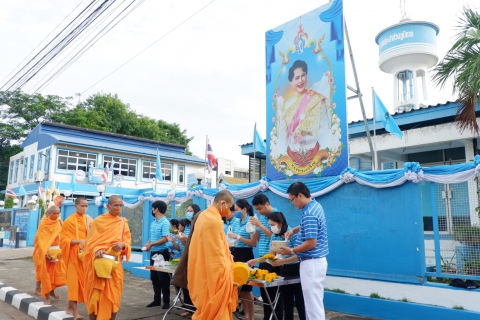 ไฟล์แนบ การประปาส่วนภูมิภาค(กปภ.)สาขาอรัญประเทศ เข้าร่วมกิจกรรมเฉลิมพระชนมพรรษาสมเด็จพระนางเจ้าสิริกิติ์ พระบรมราชินีนาถ พระบรมราชชนนีพันปีหลวง 12 สิงหาคม 2563 ณ อาคารอเนกประสงค์เทศบาล อ. อรัญประเทศ จังหวัดสระแก้ว