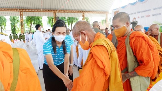 ไฟล์แนบ การประปาส่วนภูมิภาค(กปภ.)สาขาอรัญประเทศ เข้าร่วมกิจกรรมเฉลิมพระชนมพรรษาสมเด็จพระนางเจ้าสิริกิติ์ พระบรมราชินีนาถ พระบรมราชชนนีพันปีหลวง 12 สิงหาคม 2563 ณ อาคารอเนกประสงค์เทศบาล อ. อรัญประเทศ จังหวัดสระแก้ว