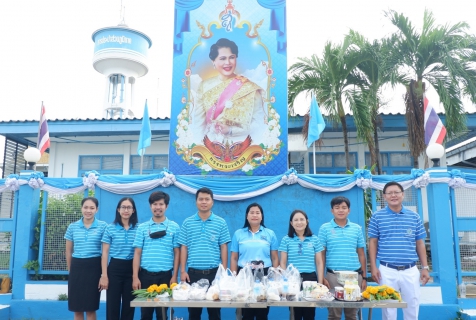 ไฟล์แนบ การประปาส่วนภูมิภาค(กปภ.)สาขาอรัญประเทศ เข้าร่วมกิจกรรมเฉลิมพระชนมพรรษาสมเด็จพระนางเจ้าสิริกิติ์ พระบรมราชินีนาถ พระบรมราชชนนีพันปีหลวง 12 สิงหาคม 2563 ณ อาคารอเนกประสงค์เทศบาล อ. อรัญประเทศ จังหวัดสระแก้ว