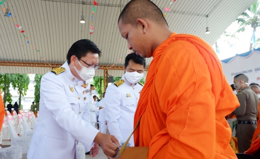 ไฟล์แนบ การประปาส่วนภูมิภาค(กปภ.)สาขาอรัญประเทศ เข้าร่วมกิจกรรมเฉลิมพระชนมพรรษาสมเด็จพระนางเจ้าสิริกิติ์ พระบรมราชินีนาถ พระบรมราชชนนีพันปีหลวง 12 สิงหาคม 2563 ณ อาคารอเนกประสงค์เทศบาล อ. อรัญประเทศ จังหวัดสระแก้ว