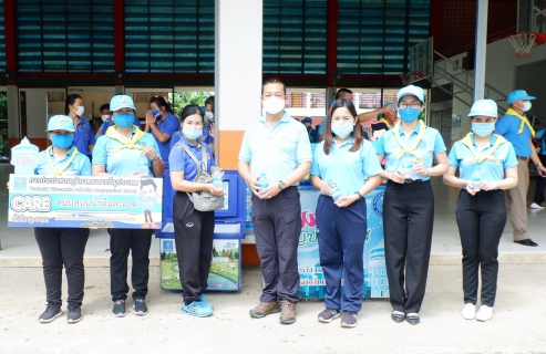 ไฟล์แนบ การประปาส่วนภูมิภาค(กปภ.)สาขาอรัญประเทศ เข้าร่วมกิจกรรมจิตอาสา วันแม่แห่งชาติ 12 สิงหาคม 2563 รักเอยรักลูก  กปภ.สาขาอรัญประเทศได้สนับสนุนน้ำดื่มบรรจุขวดสัญลักษณ์ กปภ. ให้กับผู้ที่เข้าร่วมกิจกรรม ณ ศูนย์พัฒนาเด็กเล็กเทศบาลบ้านกิโลสอง อ. อรัญประเทศ จังหวัดสระแก้ว