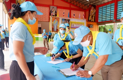 ไฟล์แนบ การประปาส่วนภูมิภาค(กปภ.)สาขาอรัญประเทศ เข้าร่วมกิจกรรมจิตอาสา วันแม่แห่งชาติ 12 สิงหาคม 2563 รักเอยรักลูก  กปภ.สาขาอรัญประเทศได้สนับสนุนน้ำดื่มบรรจุขวดสัญลักษณ์ กปภ. ให้กับผู้ที่เข้าร่วมกิจกรรม ณ ศูนย์พัฒนาเด็กเล็กเทศบาลบ้านกิโลสอง อ. อรัญประเทศ จังหวัดสระแก้ว