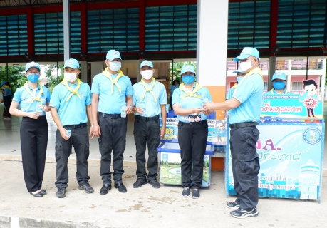 ไฟล์แนบ การประปาส่วนภูมิภาค(กปภ.)สาขาอรัญประเทศ เข้าร่วมกิจกรรมจิตอาสา วันแม่แห่งชาติ 12 สิงหาคม 2563 รักเอยรักลูก  กปภ.สาขาอรัญประเทศได้สนับสนุนน้ำดื่มบรรจุขวดสัญลักษณ์ กปภ. ให้กับผู้ที่เข้าร่วมกิจกรรม ณ ศูนย์พัฒนาเด็กเล็กเทศบาลบ้านกิโลสอง อ. อรัญประเทศ จังหวัดสระแก้ว