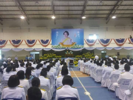 ไฟล์แนบ การประปาส่วนภูมิภาคสาขาทุ่งสง ร่วมลงนามถวายพระพรชัยมงคล เนื่องในวโรกาสวันเฉลิมพระชนมพรรษา สมเด็จพระนางเจ้าสิริกิติ์ พระบรมราชินีนาถ พระบรมราชชนนีพันปีหลวง  