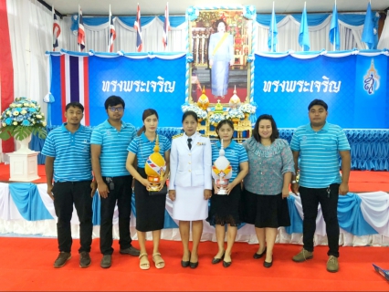 ไฟล์แนบ การประปาส่วนภูมิภาคสาขาอ่าวลึก เข้าร่วมพิธีถวายเครื่องราชสักการะวางพานพุ่ม และพิธีจุดเทียนถวายพระพรชัยมงคล เนื่องในโอกาสวันเฉลิมพระชนมพรรษา สมเด็จพระนางเจ้าสิริกิติ์ พระบรมราชินีนาถ พระบรมราชชนนีพันปีหลวง