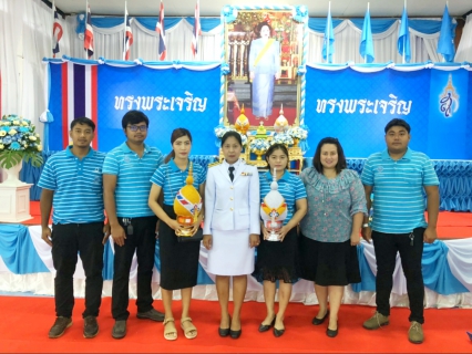 ไฟล์แนบ การประปาส่วนภูมิภาคสาขาอ่าวลึก เข้าร่วมพิธีถวายเครื่องราชสักการะวางพานพุ่ม และพิธีจุดเทียนถวายพระพรชัยมงคล เนื่องในโอกาสวันเฉลิมพระชนมพรรษา สมเด็จพระนางเจ้าสิริกิติ์ พระบรมราชินีนาถ พระบรมราชชนนีพันปีหลวง
