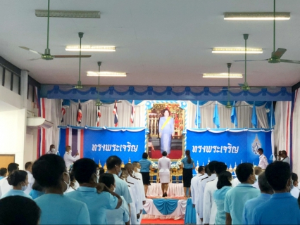ไฟล์แนบ การประปาส่วนภูมิภาคสาขาอ่าวลึก เข้าร่วมพิธีถวายเครื่องราชสักการะวางพานพุ่ม และพิธีจุดเทียนถวายพระพรชัยมงคล เนื่องในโอกาสวันเฉลิมพระชนมพรรษา สมเด็จพระนางเจ้าสิริกิติ์ พระบรมราชินีนาถ พระบรมราชชนนีพันปีหลวง