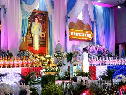 ไฟล์แนบ การประปาส่วนภูมิภาคสาขากระบี่ ร่วมพิธีถวายเครื่องราชสักการะ และจุดเทียนถวายพระพรชัยมงคล เนื่องในโอกาสวันเฉลิมพระชนมพรรษาสมเด็จพระนางเจ้าสิริกิติ์ พระบรมราชินีนาถ พระบรมราชชนนีพันปีหลวง  12 สิงหาคม 2563 