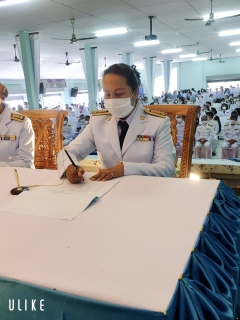 ไฟล์แนบ การประปาส่วนภูมิภาคสาขาตะกั่วป่า ร่วมกิจกรรมเฉลิมพระเกียรติเนื่องในโอกาสวันเฉลิมพระชนมพรรษา สมเด็จพระนางเจ้าสิริกิติ์ พระบรมราชินีนาถ พระบรมราชชนนีพันปีหลวง