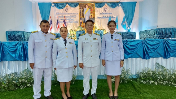 ไฟล์แนบ การประปาส่วนภูมิภาคสาขาตะกั่วป่า ร่วมกิจกรรมเฉลิมพระเกียรติเนื่องในโอกาสวันเฉลิมพระชนมพรรษา สมเด็จพระนางเจ้าสิริกิติ์ พระบรมราชินีนาถ พระบรมราชชนนีพันปีหลวง