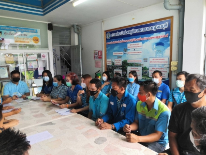 ไฟล์แนบ กปภ.สาขากาญจนบุรี จัดกิจกรรม Morning Talk ครั้งที่ 11/2563 ประจำเดือน สิงหาคม 2563 
