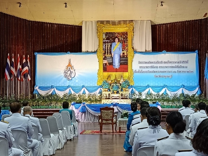 ไฟล์แนบ กปภ.สาขากาญจนบุรี เข้าร่วมกิจกรรม เฉลิมพระเกียรติเนื่ีองในโอกาสวันเฉลิมพระชนมพรรษาสมเด็จพระนางเจ้าสิริกิติ์พระบรมราชินีนาถ พระบรมราชชนนีพันปีหลวง 12 สิงหาคม 2563