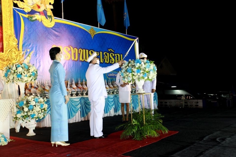 ไฟล์แนบ การประปาส่วนภูมิภาคสาขาชุมพรร่วมจุดเทียนชัยถวายพระพรชัยมงคล เนื่องในโอกาสวันเฉลิมพระชนมพรรษา 12 สิงหาคม 2563 ณ ลานเทศบาลเมืองชุมพร