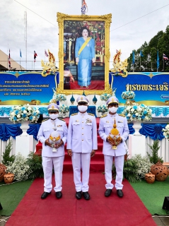 ไฟล์แนบ การประปาส่วนภูมิภาคสาขาชุมพรร่วมจุดเทียนชัยถวายพระพรชัยมงคล เนื่องในโอกาสวันเฉลิมพระชนมพรรษา 12 สิงหาคม 2563 ณ ลานเทศบาลเมืองชุมพร