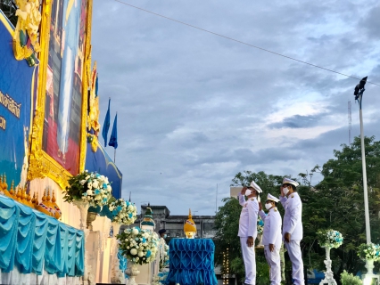 ไฟล์แนบ การประปาส่วนภูมิภาคสาขาชุมพรร่วมจุดเทียนชัยถวายพระพรชัยมงคล เนื่องในโอกาสวันเฉลิมพระชนมพรรษา 12 สิงหาคม 2563 ณ ลานเทศบาลเมืองชุมพร