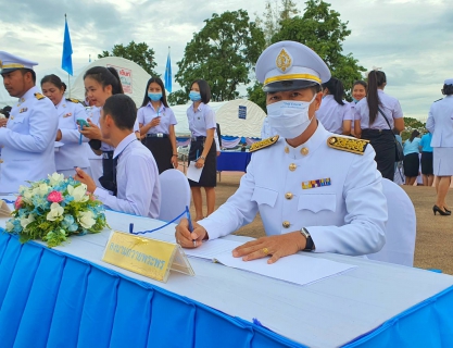 ไฟล์แนบ กปภ.สาขากำแพงเพชร เข้าร่วมกิจกรรมเฉลิมพระเกียรติ  เนื่องในโอกาสวันเฉลิมพระชนมพรรษา 12 สิงหาคม  2563