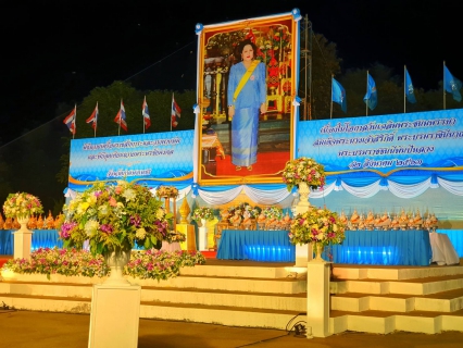 ไฟล์แนบ กปภ.สาขากำแพงเพชร เข้าร่วมกิจกรรมเฉลิมพระเกียรติ  เนื่องในโอกาสวันเฉลิมพระชนมพรรษา 12 สิงหาคม  2563
