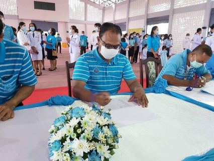 ไฟล์แนบ กปภ.สาขาจันดี เข้าร่วมกิจกรรมพิธีลงนามถวายพระพรชัยมงคล พระบรมราชชนนีพันปีหลวง เนื่องในโอกาสวันเฉลิมพระชนมพรรษาสมเด็จพระนางเจ้าสิริกิติ์พระบรมราชินีนาถ พระบรมราชชนนีพันปีหลวง 12 สิงหาคม 2563