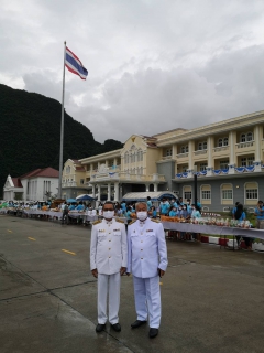 ไฟล์แนบ กปภ.สาขาพังงา ร่วมพิธีทำบุญตักบาตรถวายเป็นพระราชกุศล ณ ศูนย์ราชการจังหวัดพังงา อ.เมืองพังงา จ.พังงา
