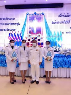 ไฟล์แนบ กปภ.สาขาพังงาร่วมถวายเครื่องราชสักการะ วางพานพุ่ม และจุดเทียนถวายพระ พรชัยมงคล สมเด็จพระนางเจ้าสิริกิติ์ พระบรมราชินีนาถ พระบรมราชชนนีพันปีหลวง 