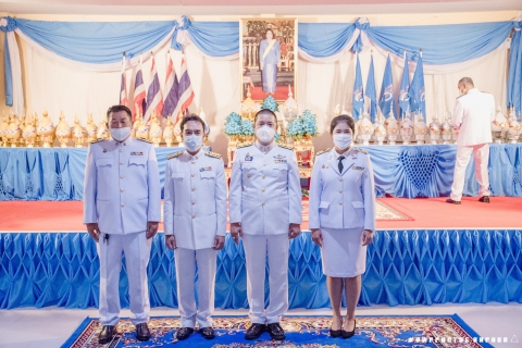 ไฟล์แนบ การประปาส่วนภูมิภาค สาขาเกาะพะงัน ร่วมพิธีถวายพระพรชัยมงคลฯ เนื่องในโอกาสวันเฉลิมพระชนมพรรษา สมเด็จพระนางเจ้าสิริกิติ์ พระบรมราชินีนาถ พระบรมราชชนนีพันปีหลวง วันที่ 12 สิงหาคม พ.ศ. 2563