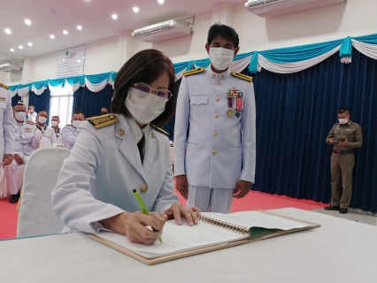 ไฟล์แนบ กปภ.สาขาบ้านฉาง ร่วมพิธีลงนามถวายพระพร ถวายเครื่องราชสักการะและวางพานพุ่ม ถวายพระพรชัยมงคล เนื่องในโอกาสวันเฉลิมพระชนมพรรษา สมเด็จพระนางเจ้าสิริกิติ์ พระบรมราชินีนาถ พระบรมราชชนนีพันปีหลวง ๑๒ สิงหาคม ๒๕๖๓