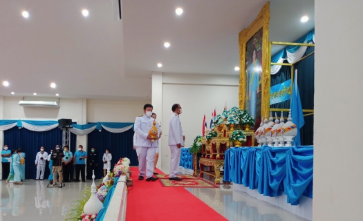 ไฟล์แนบ กปภ.สาขาบ้านฉาง ร่วมพิธีลงนามถวายพระพร ถวายเครื่องราชสักการะและวางพานพุ่ม ถวายพระพรชัยมงคล เนื่องในโอกาสวันเฉลิมพระชนมพรรษา สมเด็จพระนางเจ้าสิริกิติ์ พระบรมราชินีนาถ พระบรมราชชนนีพันปีหลวง ๑๒ สิงหาคม ๒๕๖๓