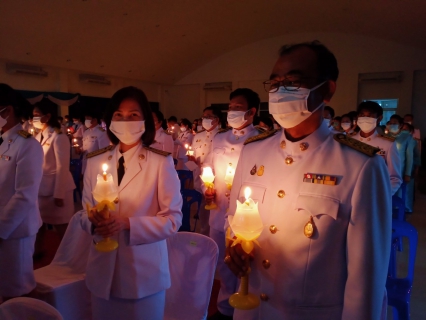 ไฟล์แนบ กปภ.สาขาบ้านฉาง ร่วมพิธีลงนามถวายพระพร ถวายเครื่องราชสักการะและวางพานพุ่ม ถวายพระพรชัยมงคล เนื่องในโอกาสวันเฉลิมพระชนมพรรษา สมเด็จพระนางเจ้าสิริกิติ์ พระบรมราชินีนาถ พระบรมราชชนนีพันปีหลวง ๑๒ สิงหาคม ๒๕๖๓