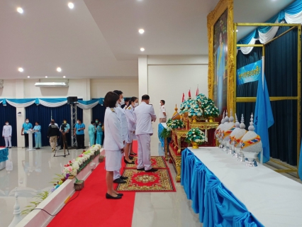 ไฟล์แนบ กปภ.สาขาบ้านฉาง ร่วมพิธีลงนามถวายพระพร ถวายเครื่องราชสักการะและวางพานพุ่ม ถวายพระพรชัยมงคล เนื่องในโอกาสวันเฉลิมพระชนมพรรษา สมเด็จพระนางเจ้าสิริกิติ์ พระบรมราชินีนาถ พระบรมราชชนนีพันปีหลวง ๑๒ สิงหาคม ๒๕๖๓