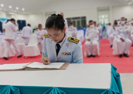 ไฟล์แนบ กปภ.สาขาบ้านฉาง ร่วมพิธีลงนามถวายพระพร ถวายเครื่องราชสักการะและวางพานพุ่ม ถวายพระพรชัยมงคล เนื่องในโอกาสวันเฉลิมพระชนมพรรษา สมเด็จพระนางเจ้าสิริกิติ์ พระบรมราชินีนาถ พระบรมราชชนนีพันปีหลวง ๑๒ สิงหาคม ๒๕๖๓