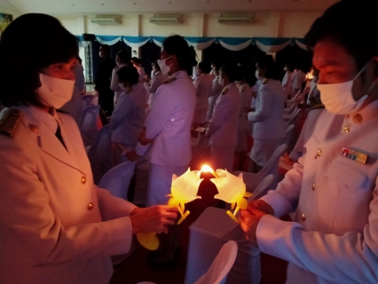 ไฟล์แนบ กปภ.สาขาบ้านฉาง ร่วมพิธีลงนามถวายพระพร ถวายเครื่องราชสักการะและวางพานพุ่ม ถวายพระพรชัยมงคล เนื่องในโอกาสวันเฉลิมพระชนมพรรษา สมเด็จพระนางเจ้าสิริกิติ์ พระบรมราชินีนาถ พระบรมราชชนนีพันปีหลวง ๑๒ สิงหาคม ๒๕๖๓