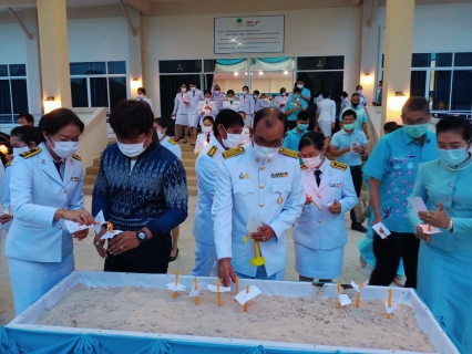 ไฟล์แนบ กปภ.สาขาบ้านฉาง ร่วมพิธีลงนามถวายพระพร ถวายเครื่องราชสักการะและวางพานพุ่ม ถวายพระพรชัยมงคล เนื่องในโอกาสวันเฉลิมพระชนมพรรษา สมเด็จพระนางเจ้าสิริกิติ์ พระบรมราชินีนาถ พระบรมราชชนนีพันปีหลวง ๑๒ สิงหาคม ๒๕๖๓