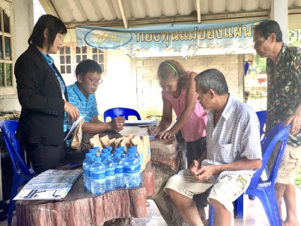 ไฟล์แนบ การประปาส่วนภูมิภาคสาขากระบี่  เข้าประชุมชี้แจงรายละเอียด เพื่อรับฟังความคิดเห็นของประชาชน หมู่ที่ 3 บ้านควนกลาง เกี่ยวกับความต้องการใช้น้ำประปาของการประปาส่วนภูมิภาค(กปภ.) ประกอบการรวบรวมข้อมูลจัดทำแผนงานโครงการก่อสร้างปรับปรุงขยายระบบประปา กปภ.สาขา