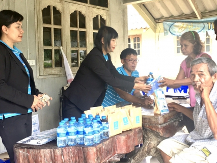 ไฟล์แนบ การประปาส่วนภูมิภาคสาขากระบี่  เข้าประชุมชี้แจงรายละเอียด เพื่อรับฟังความคิดเห็นของประชาชน หมู่ที่ 3 บ้านควนกลาง เกี่ยวกับความต้องการใช้น้ำประปาของการประปาส่วนภูมิภาค(กปภ.) ประกอบการรวบรวมข้อมูลจัดทำแผนงานโครงการก่อสร้างปรับปรุงขยายระบบประปา กปภ.สาขา