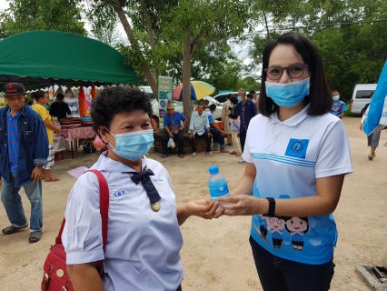 ไฟล์แนบ กปภ.ข.๗ และ กปภ.สาขากุมภวาปี ร่วมกับจังหวัดอุดรธานี จัดกิจกรรมในโครงการจังหวัดเคลื่อนที่ ประจำปีงบประมาณ พ.ศ.๒๕๖๓ 