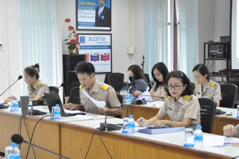 ไฟล์แนบ กทส.6 จัดประชุมซักซ้อมการจัดเตรียมข้อมูล ITA