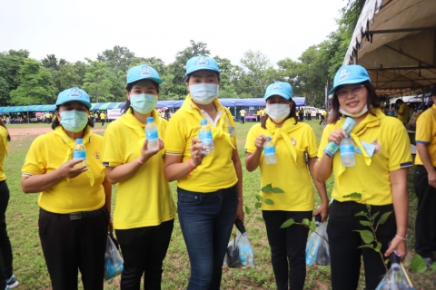 ไฟล์แนบ กปภ.ข.7 และ กปภ.สาขาอุดรธานี (ชั้นพิเศษ) ร่วมกับจังหวัดอุดรธานี จัดกิจกรรมจิตอาสา "ชีวิตวิถีใหม่ใต้ร่มพระบารมี...เราสร้างไปด้วยกัน" เฉลิมพระชนมพรรษาพระบาทสมเด็จพระเจ้าอยู่หัว 28 กรกฎาคม 2563