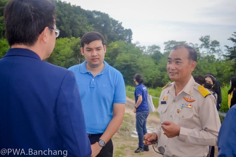 ไฟล์แนบ สาขาบ้านฉาง ต้อนรับ สทนช.ติดตามงานขุดขยายสระน้ำดิบ