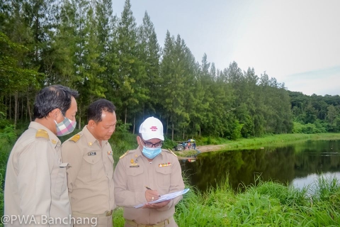 ไฟล์แนบ สาขาบ้านฉาง ต้อนรับ สทนช.ติดตามงานขุดขยายสระน้ำดิบ