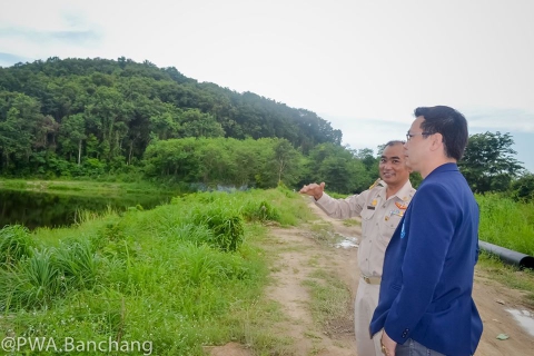 ไฟล์แนบ สาขาบ้านฉาง ต้อนรับ สทนช.ติดตามงานขุดขยายสระน้ำดิบ