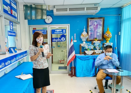 ไฟล์แนบ กปภ.สาขาปทุมธานี จัดกิจกรรม  Morning Talk ประจำเดือนสิงหาคม พ.ศ. 2563 
