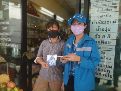 ไฟล์แนบ กปภ.สาขาสุราษฎร์ธานี (ชั้นพิเศษ) ดำเนินโครงการ "มุ่ง มั่น เพื่อปวงชน เติมใจให้กัน" ครั้งที่ 4/2563