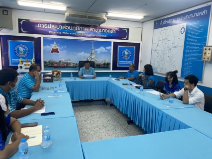 ไฟล์แนบ ประชุมซักซ้อมความเข้าใจ การตอบข้อร้องเรียนผ่าน Call Center 1662