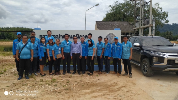 ไฟล์แนบ การประปาส่วนภูมิภาคสาขาตะกั่วป่า ให้การต้อนรับคณะศึกษาดูงานระบบควบคุมและการบวนการผลิตน้ำ จาก กปภ.สาขาท้ายเหมือง และ กปภ.สาขาพังงา
