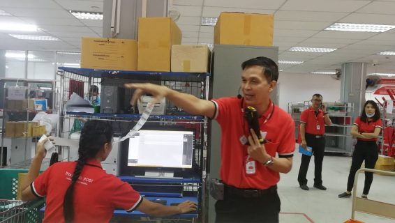 ไฟล์แนบ กปภ.สาขาอุดรธานี ศึกษาดูงานด้านการให้บริการไปรษณีย์จังหวัดอุดรธานี 
